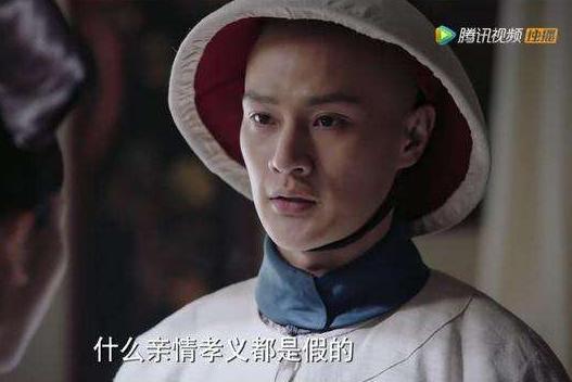 清高宗乾隆帝长子：永璜的生平简介