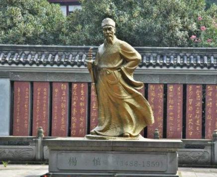 明朝三大才子分别是谁