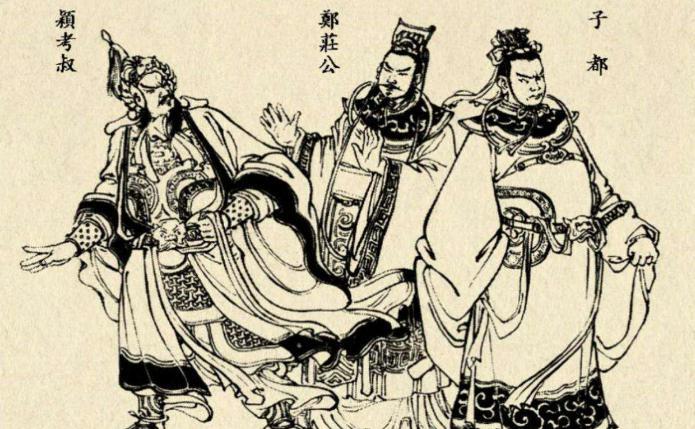 春秋历史：武姜为何偏爱共叔段