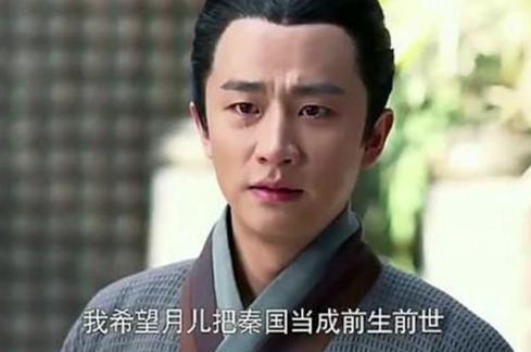 秦始皇身边两个最重要的女性，除了他母亲还有个是谁