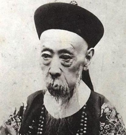 晚清庆亲王奕劻到底贪了多少钱