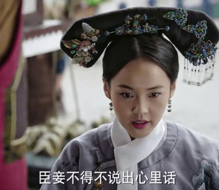 颖贵妃无儿无女,却因抚养乾隆的幼子封贵妃