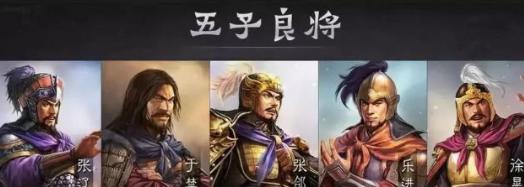 曹操为何总是觊觎刘备帐下将领