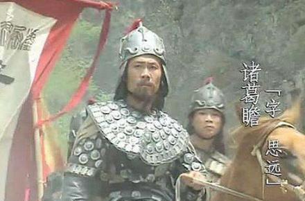 诸葛均是谁
