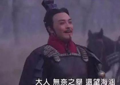 古代大人指的是什么意思 凡是官员都能叫做大人吗