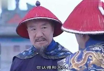 古代大人指的是什么意思 凡是官员都能叫做大人吗