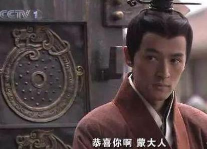 古代大人指的是什么意思 凡是官员都能叫做大人吗