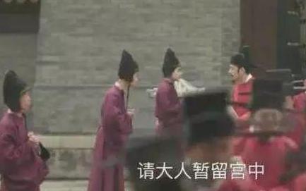 古代大人指的是什么意思 凡是官员都能叫做大人吗