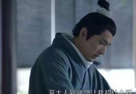 古代大人指的是什么意思 凡是官员都能叫做大人吗