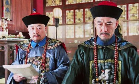 清代官员加衔一般分为哪两种