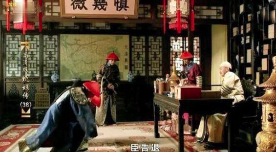 清代官员加衔一般分为哪两种