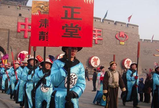清代官员加衔一般分为哪两种