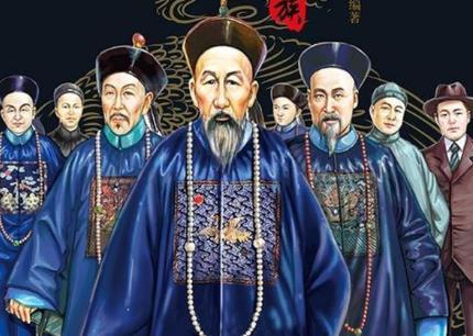 曾国藩为何会叫曾剃头 看看他都做了什么就知道了
