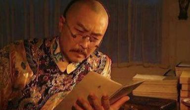 清朝历史上最冤屈皇帝，殚精竭虑为何被安上弑君罪名