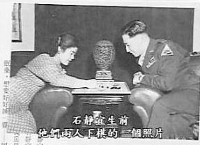 揭秘:石静宜离奇死亡坊间传言是真的吗