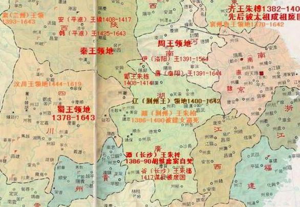 明朝的藩王真的是衣食无忧吗