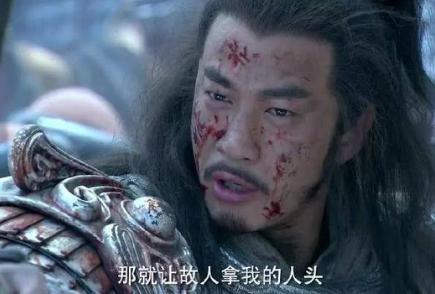 韩信的套路到底有多深 最关键的一字便是诈