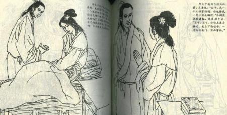 都说狗咬吕洞宾不识好人心 那么吕洞宾到底对狗做了什么