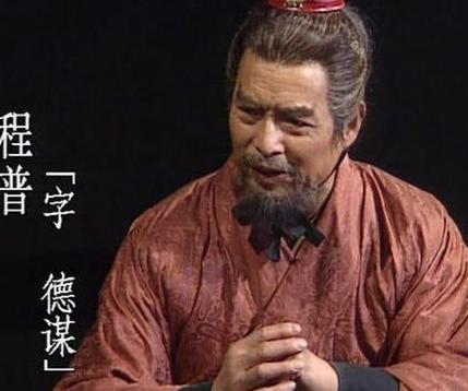 孙权没有五虎上将和五子良将 东吴的五虎将有应该有谁
