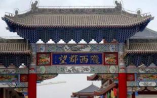 正确认识“残暴”的秦始皇!秦始皇对后世产生哪些影响