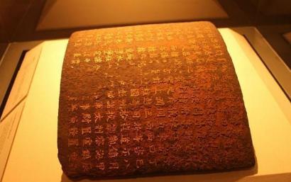 历史上的免死金牌是金子做的吗 是否真的可以免死