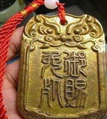 历史上的免死金牌是金子做的吗 是否真的可以免死