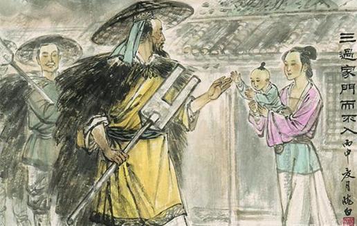 大禹上位之后“世袭制”为何取代了“禅让制”