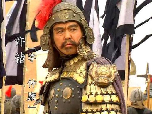 历史上的许褚有多厉害