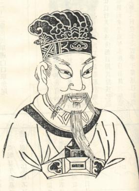 宋太祖赵匡胤次子：赵德昭的生平事迹简介