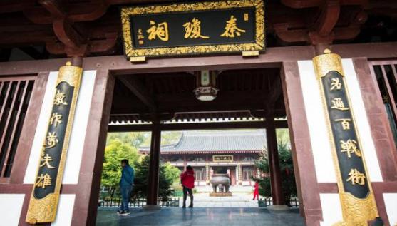 李世民登位后赐给秦琼爵位,他却装病十二年