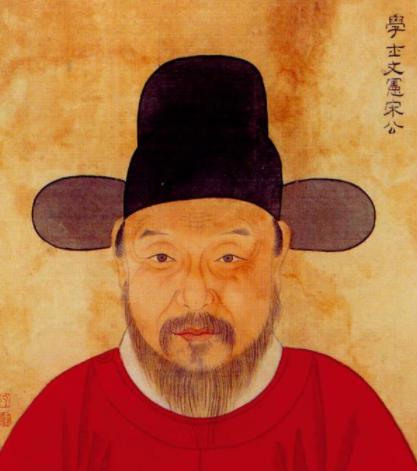 宋濂是什么人