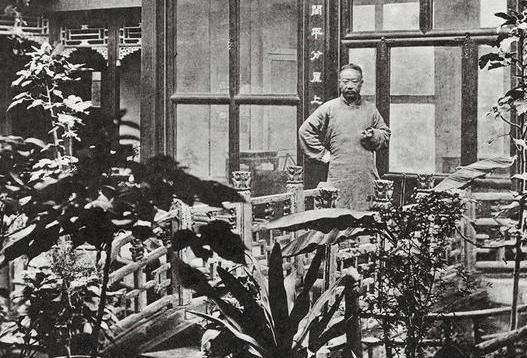 晚清五品官杨昉:宅院奢华 妻妾成群