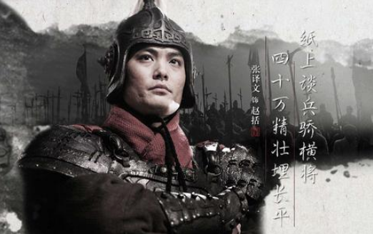荀子:战国末期儒家大师,揭秘其生平经历