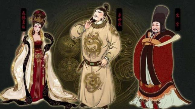 长孙皇后:唐太宗最爱的女人,被誉为后世皇后典范