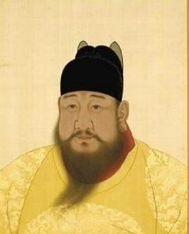 皇贵妃是从哪个朝代开始有的