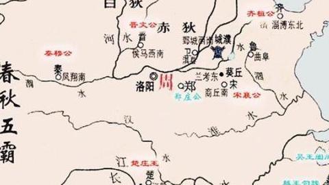 春秋时期的国家有多少个呢 哪些才是一流的强国呢