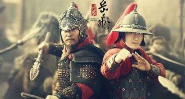 岳飞的一个称号被取消,以后改叫这三个字