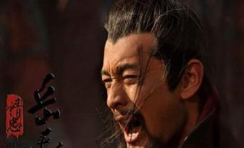 岳飞的一个称号被取消,以后改叫这三个字