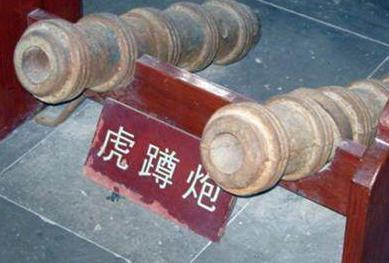 都说明朝很强大 那么明朝到底强大到什么程度呢