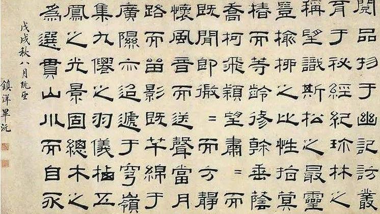 毕沅作品鉴赏 他的代表诗作分别有哪些