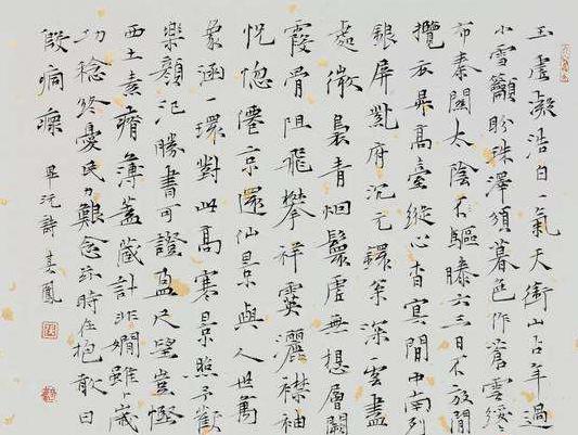 毕沅作品鉴赏 他的代表诗作分别有哪些