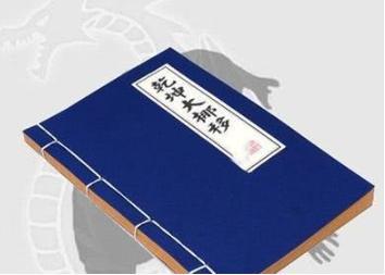 明教教主阳顶天的武功究竟有多高