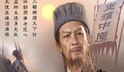 蜀汉的巅峰时期到底有多强 有恢复汉室的能力吗