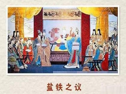 汉武帝国策中一个什么样的错误 竟然会被后世这样的评价