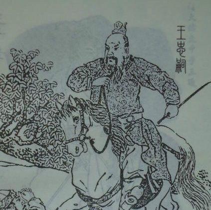 王忠嗣是什么样的人