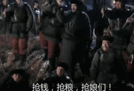 李自成是因为陈圆圆而丢掉江山的吗 确实真相并不是电视剧演的那样