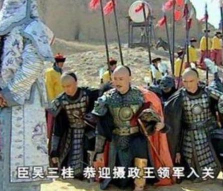 李自成是因为陈圆圆而丢掉江山的吗 确实真相并不是电视剧演的那样