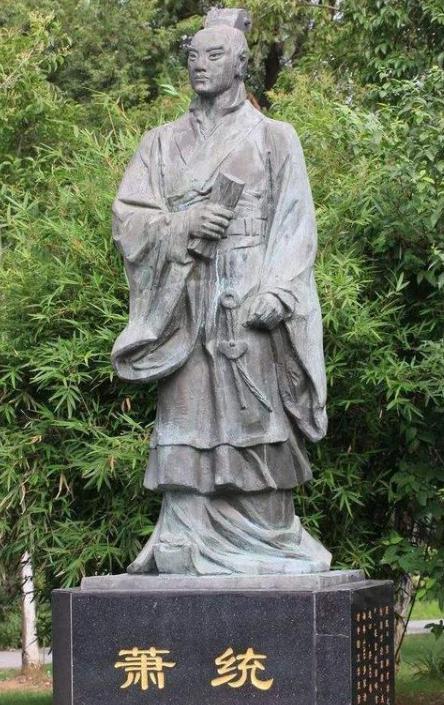 他费尽心血才当上太子,为何最后未能继承大统