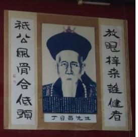 他是晚清名臣建立北洋水师,因自身问题导致甲午战败!