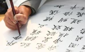 三国的一大谜团!曹操写给诸葛亮的11个字是何含义